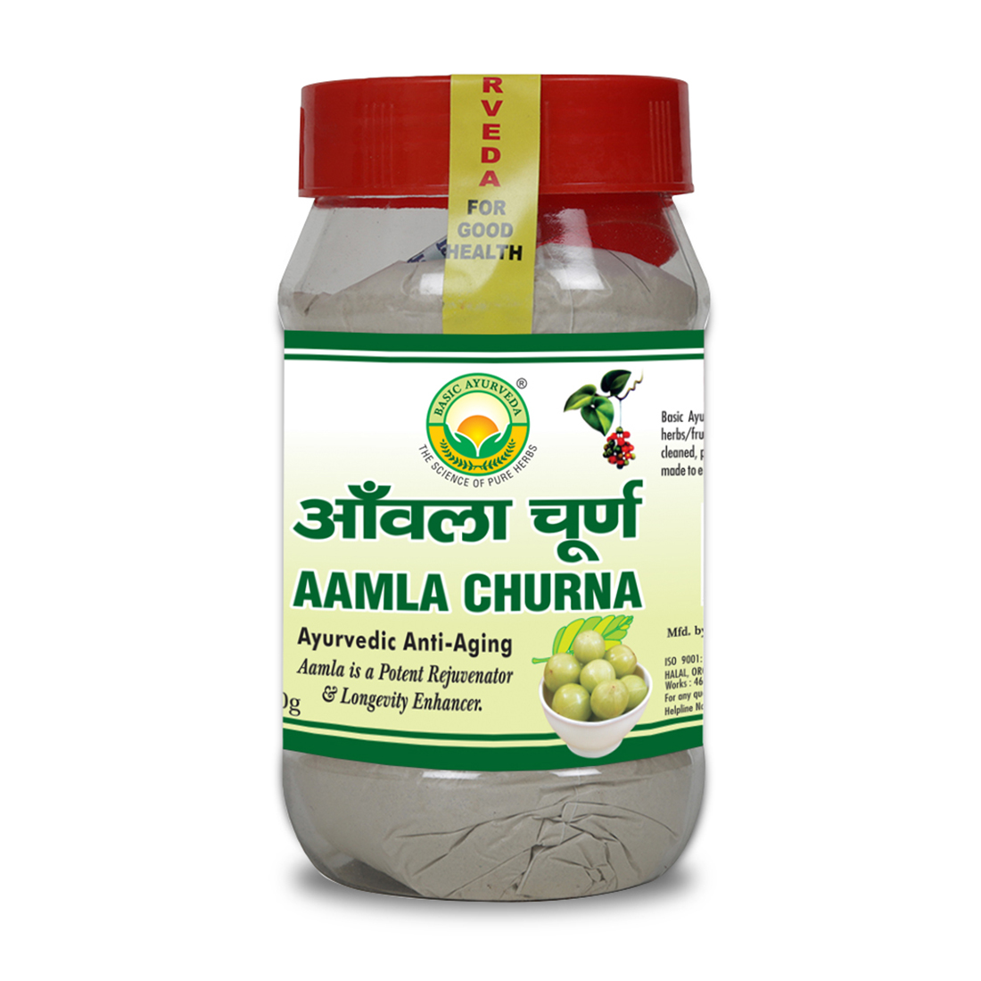 Aamla Churna
